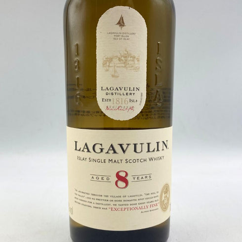 ラガヴーリン 8年 700ml 48% LAGAVULIN スコッチウイスキー【K4】