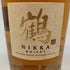 東京都限定◆ニッカ ウイスキー 鶴 スリムボトル 700ml 43% NIKKA WHISKY 【U4】