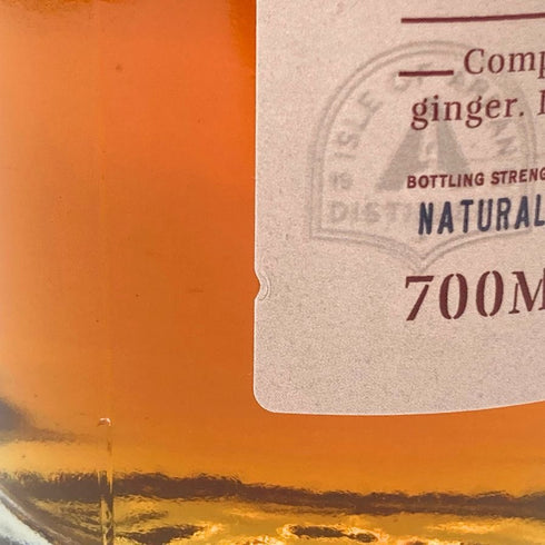 アラン シェリーカスク シングルモルト スコッチ ウイスキー 700ml 55.8% Arran Shelley cask スコッチウイスキー【E1】