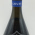 ヴーヴ クリコ ラ グランダム ブリュット ロゼ 2006 ルイ ヴィトン 生誕200年記念 750ml 12.5% Veuve Clicquot シャンパン【S1】