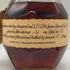 ブラントン シングルバレル 1986 750ml 46.5% Blanton's SINGLE BARREL バーボン【H1】