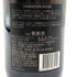 シャンドン ロゼ 750ml 12.5% Chandon Rose 【Y1】