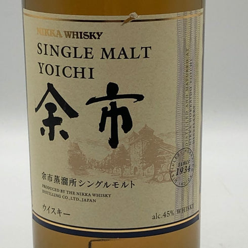 東京都限定◆ニッカ 余市 シングルモルト 700ml 45% NIKKA 【A3】