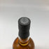 ハンターレイン ヘップバーンズチョイス クライゲラヒ 2009-2023 13年 700ml 46% CRAIGELLACHIE スコッチウイスキー【I4】