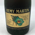 レミーマルタン コニャック ファインシャンパーニュ VSOP 700ml 40% REMY MARTIN COGNAC ブランデー【J1】