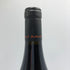 ダヴィド デュバン シャンベルタン グランクリュ 2017 12% 750ml DAVID DUBAND CHAMBERTIN ブルゴーニュワイン【E2】