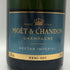 モエ エ シャンドン ネクター アンペリアル 750ml 12% Moet&Chandon NECTAR IMPERIAL シャンパン【S0】