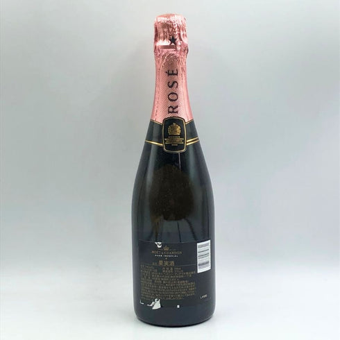 モエ エ シャンドン ロゼ アンペリアル 750ml 12.5% Moet&Chandon Rose Imperial シャンパン【C4】