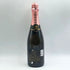 モエ エ シャンドン ロゼ アンペリアル 750ml 12.5% Moet&Chandon Rose Imperial シャンパン【C4】