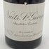 メゾン ルロワ ニュイ サン ジョルジュ 1986 750ml 13% Maison Leroy Nuits-Saint-Georges 【SKU】