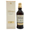 バランタイン 21年 国内正規品 700ml 40% Ballantine's スコッチウイスキー【K4】