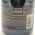 レイミー カベルネ ソーヴィニヨン ナパ ヴァレー 2009 750ml 14.5% カリフォルニアワイン【L0】