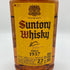 東京都限定◆サントリー ウイスキー 角 2700ml 40% SUNTORY 【S4】
