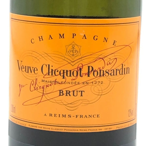 ヴーヴクリコ ポンサルダン イエロー グラスセット ベビーボトル 200ml 12% Veuve Clicquot Ponsardin シャンパン【B2】