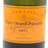 ヴーヴクリコ ポンサルダン イエロー グラスセット ベビーボトル 200ml 12% Veuve Clicquot Ponsardin シャンパン【B2】