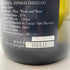 十四代 純米大吟醸 2023年11月 720ml 15% JUYONDAI 日本酒- 純米大吟醸酒【H2】