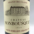 シャトー モンブスケ 2016 750ml 14.5% CHATEAU MONBOUSQUET ボルドーワイン【K1】