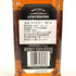 ジャックダニエル オールド No.7 700ml 40% JACK DANIELS OLD バーボン【N4】