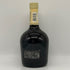 東京都限定◆サントリー スペシャル リザーブ 700ml 40% SUNTORY SPECIAL RESERVE 【H1】