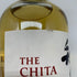 東京都限定◆サントリー 知多 シングルグレーン 700ml 43% SUNTORY CHITA 【O4】