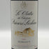ル クロワトル デュ シャトー プリューレ リシーヌ 2001 750ml 13% Le Cloitre du Chateau Prieure Lichine ボルドーワイン【N4】