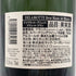 ドゥラモット ブリュット ブランドブラン 750ml 12% DELAMOTTE BRUT BLANC DE BLANCS シャンパン【X1】