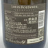ルイロデレール コレクション 242 750ml LOIUS ROEDERER 【SKU】
