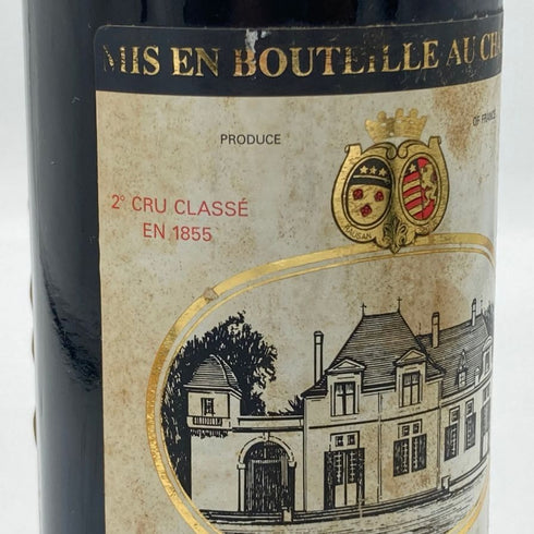シャトー ローザン セグラ 1990 375ml 12.8% Chateau Rauzan Segla ボルドーワイン【L1】