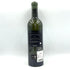 ル プティ シュヴァル ブラン 2021 13% 750ml Le Petit Cheval Blanc 白ワイン【S1】