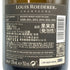 ルイ ロデレール コレクション 242 750ml 12% LOUIS ROEDERER シャンパン【D3】