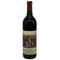 ハイツ セラー 1991 カベルネ ソーヴィニヨン 750ml 14.5% Heitz Cellar Napa Valley Bella Oaks Vineyard Cabernet Sauvignon カリフォルニアワイン【G1】