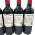 チリンギート コヴェ カベルネ ソーヴィニヨン 2024 750ml 13% Chiringuito Cove Cabernet Sauvignon 6本セット 赤ワイン【7F】