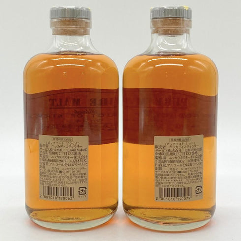 東京都限定◆ニッカ ウイスキー ピュアモルト 蒸留所限定 ブラック レッド 500ml 43% NIKKA WHISKY PURE MALT 2本セット 【Y】
