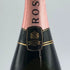 モエ エ シャンドン ロゼ アンペリアル 750ml 12.5% Moet&Chandon Rose Imperial シャンパン【E4】