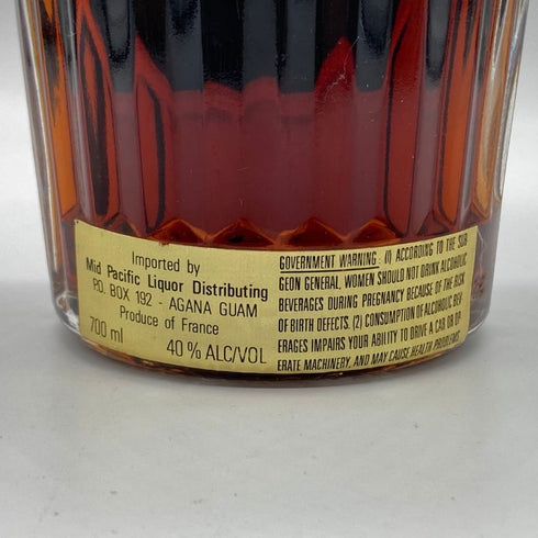 カミュ XO ロングネック 700ml 40% CAMUS コニャック【B】