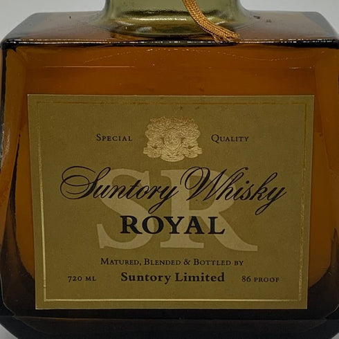 東京都限定◆サントリー ローヤル SR 向獅子マーク 720ml 43% SUNTORY ROYAL 【O4】