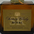 東京都限定◆サントリー ローヤル SR 向獅子マーク 720ml 43% SUNTORY ROYAL 【O4】
