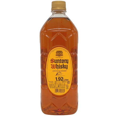 東京都限定◆サントリー ウイスキー 角 1920ml 40% SUNTORY WHISKEY 【Q0】