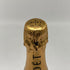 モエ エ シャンドン アンペリアル 白 750ml 12% Moet&Chandon IMPERIAL シャンパン【B】