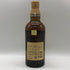 東京都限定◆サントリー 山崎 12年 シングルモルト 700ml 43% SUNTORY YAMAZAKI SINGLE MALT ホログラムシール付き 【N0】