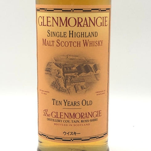 グレンモーレンジ 10年 ハイランドモルト 750ml 43% GLENMORANGIE スコッチウイスキー【I1】