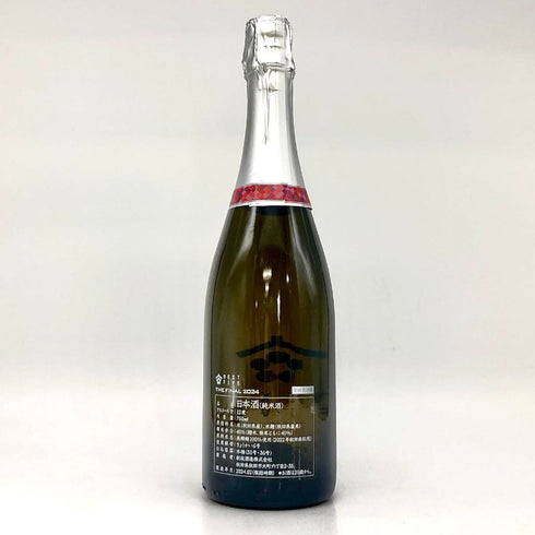 新政酒造 新政 ネクストファイブ ザ ファイナル 750ml 12% 2024年2月 ARAMASA NEXT5 THE FINAL 日本酒- 純米酒【B4】