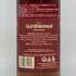 グレンドロナック 12年 オリジナル オロロソシェリー 43% 700ml GLENDRONACH ORIGINAL スコッチウイスキー【D3】
