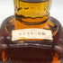 ジャックダニエル グリーンラベル 特級表記 750ml 43% Jack Daniel's スコッチウイスキー【B3】