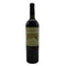 ケイマス ヴィンヤーズ スペシャル セレクション カベルネ ソーヴィニヨン 2019 750ml 15.9% CAYMUS VINEYARDS カリフォルニアワイン【M2】