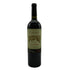 ケイマス ヴィンヤーズ スペシャル セレクション カベルネ ソーヴィニヨン 2019 750ml 15.9% CAYMUS VINEYARDS カリフォルニアワイン【M2】