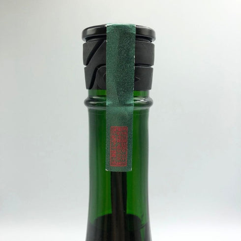 産土 2024 穂増 五農醸 花の香酒造 720ml 13% 2025年3月 UBUSUNA 日本酒- 純米酒【Y1】