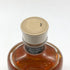 東京都限定◆サントリー 白州蒸留所 シングルモルト 300ml 43% SUNTORY SINGLE MALT 【C1】