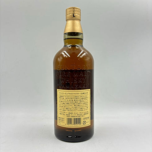 東京都限定◆サントリー 山崎 12年 ピュアモルト 響マーク 750ml 43% SUNTORY PURE MALT YAMAZAKI 【F】