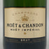 モエ エ シャンドン アンペリアル 白 750ml 12% Moet&Chandon IMPERIAL シャンパン【C】